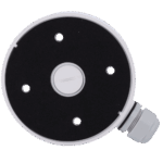Anschlussdose für Pro Dome Kamera – Bild 4