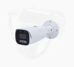 Pro Set mit 1 Bullet-Kamera – Bild 2